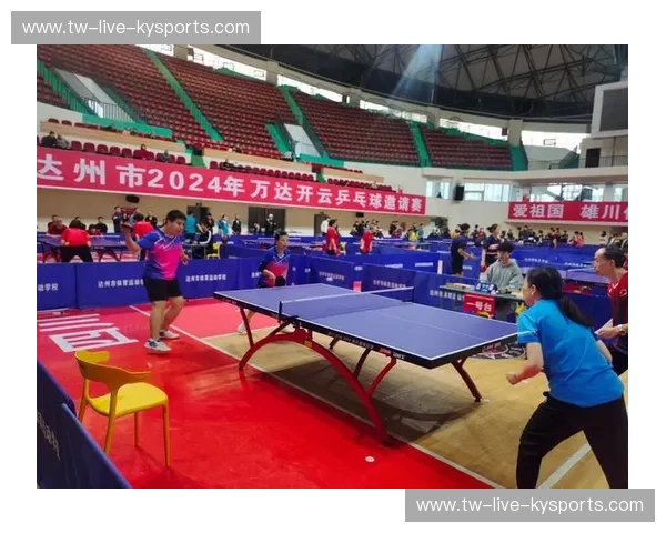 开云体育赛事快讯:一场引爆激情的运动盛宴 开云体育赛事快讯:一场引爆激情的运动盛宴