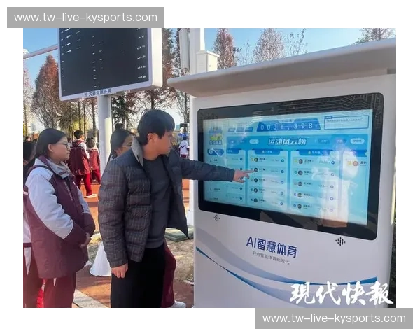 开云体育——点燃你的运动激情,开启健康新生活 开云体育——点燃你的运动激情,开启健康新生活