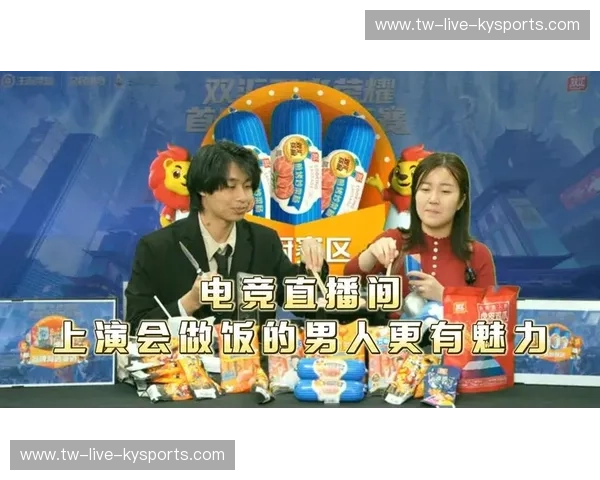 电子竞技解说直播的魅力:用声音和数据点亮每一场对局 电子竞技解说直播的魅力:用声音和数据点亮每一场对局