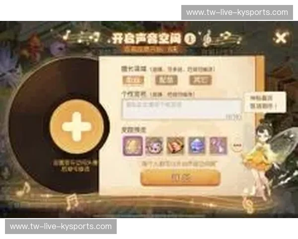 开云体育官网下载——体验前所未有的在线体育娱乐平台 开云体育官网下载——体验前所未有的在线体育娱乐平台